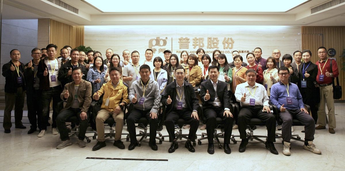 中国·7790必发集团(股份)有限公司-官方网站