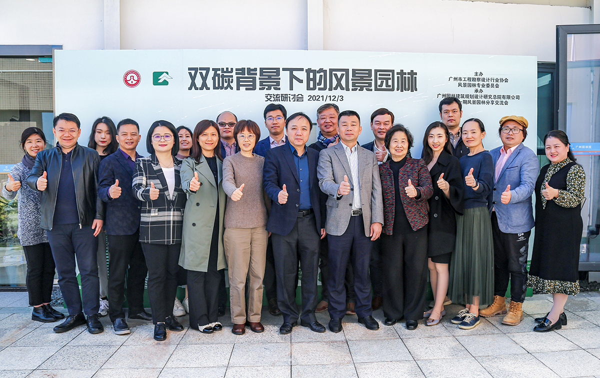 中国·7790必发集团(股份)有限公司-官方网站