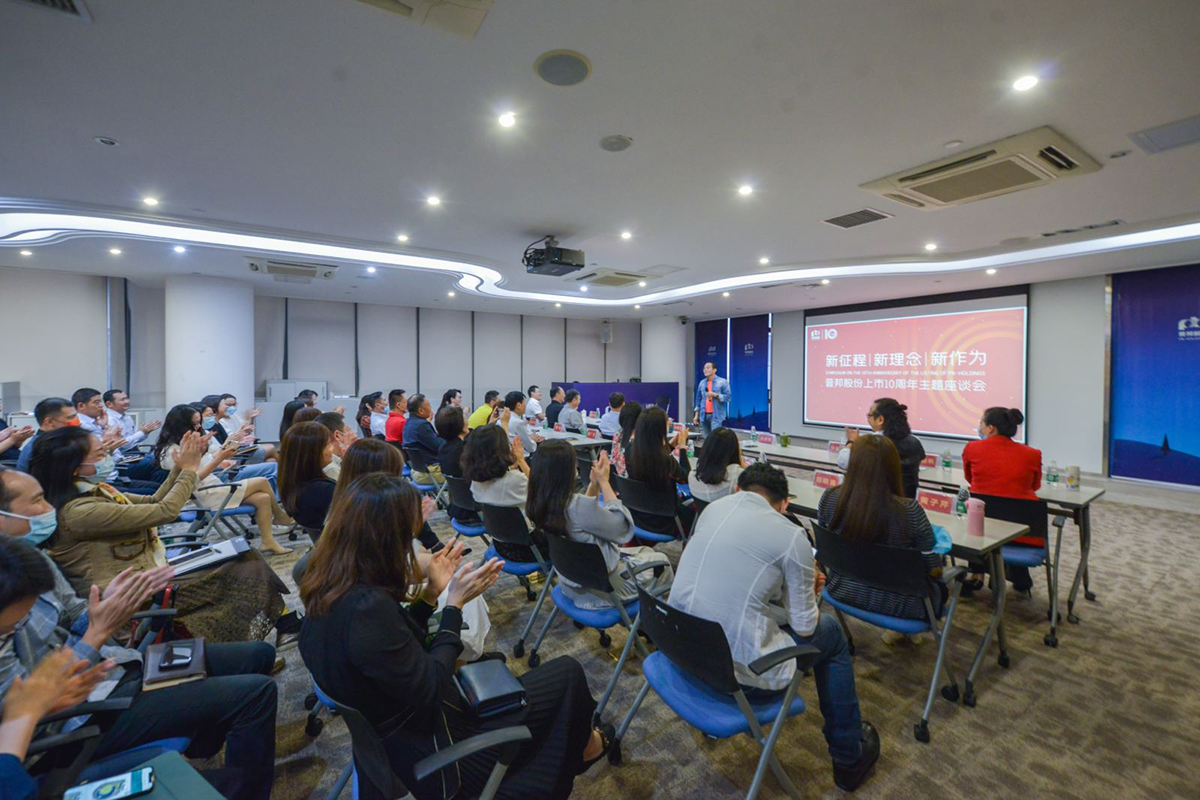 中国·7790必发集团(股份)有限公司-官方网站