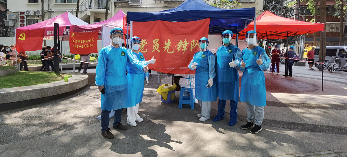 中国·7790必发集团(股份)有限公司-官方网站