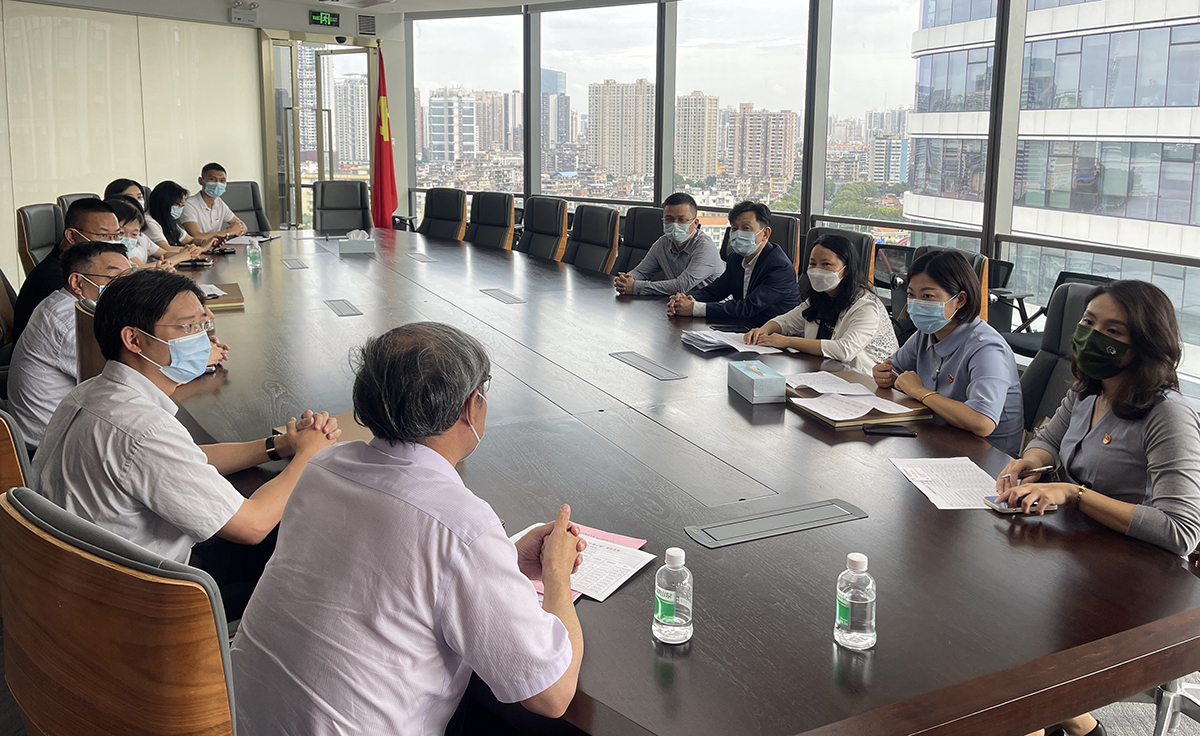 中国·7790必发集团(股份)有限公司-官方网站
