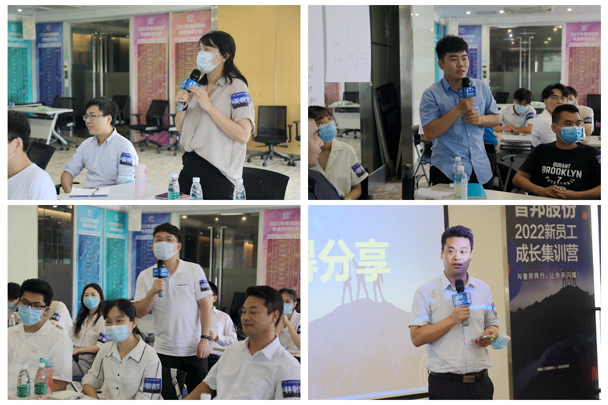 中国·7790必发集团(股份)有限公司-官方网站