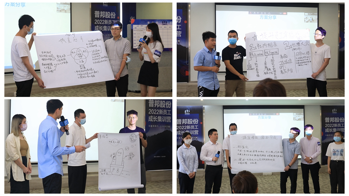 中国·7790必发集团(股份)有限公司-官方网站