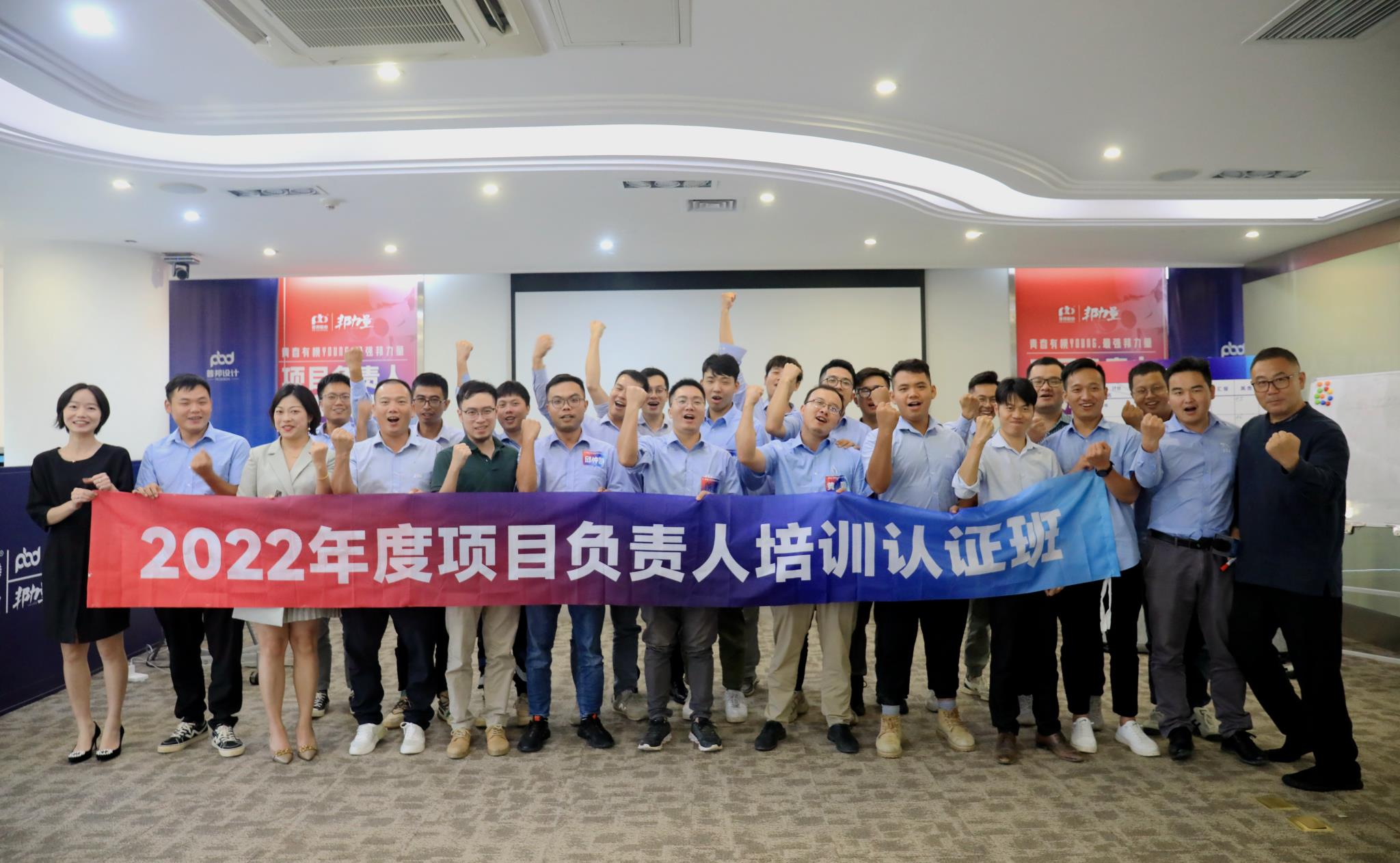 中国·7790必发集团(股份)有限公司-官方网站