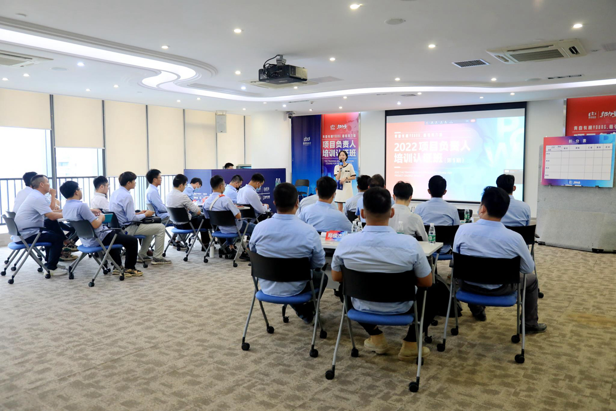 中国·7790必发集团(股份)有限公司-官方网站