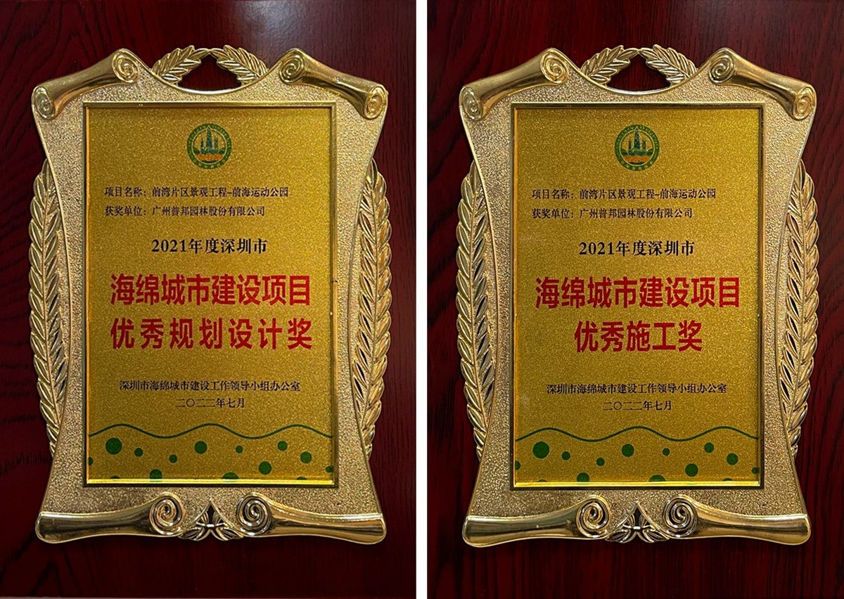 中国·7790必发集团(股份)有限公司-官方网站
