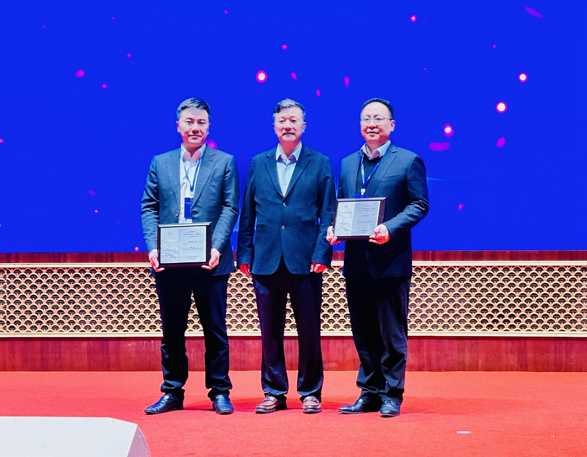 中国·7790必发集团(股份)有限公司-官方网站