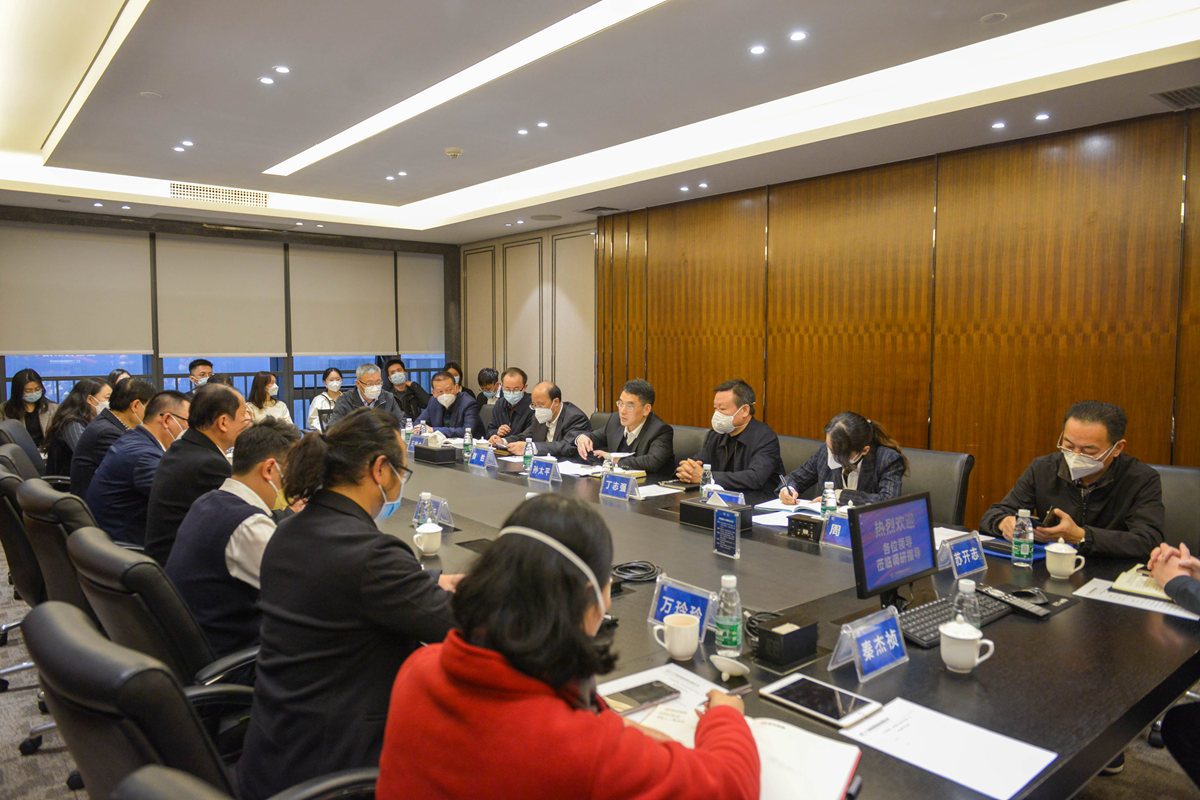 中国·7790必发集团(股份)有限公司-官方网站
