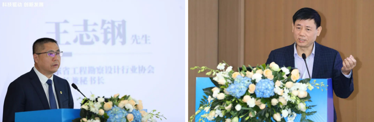 中国·7790必发集团(股份)有限公司-官方网站