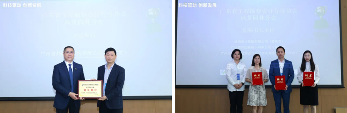 中国·7790必发集团(股份)有限公司-官方网站