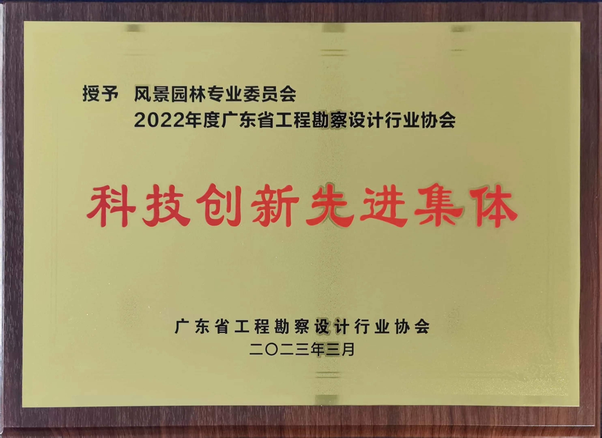 中国·7790必发集团(股份)有限公司-官方网站