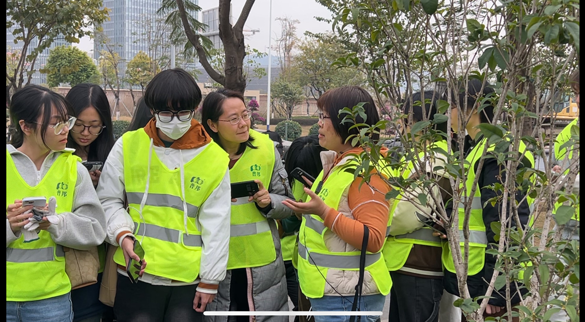中国·7790必发集团(股份)有限公司-官方网站