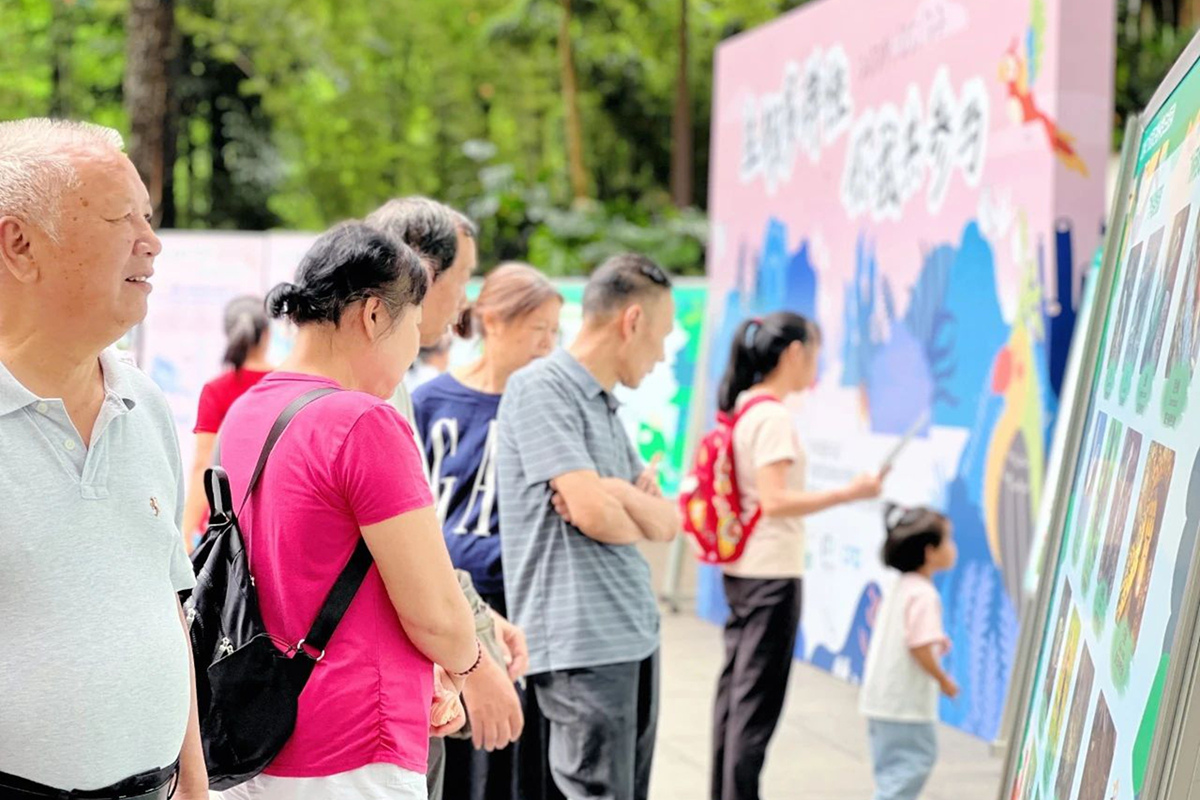 中国·7790必发集团(股份)有限公司-官方网站