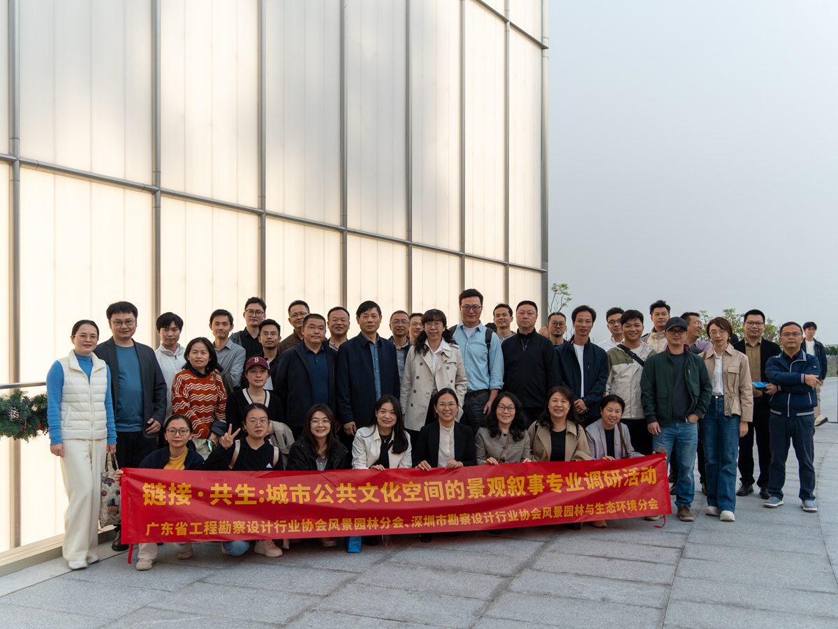 中国·7790必发集团(股份)有限公司-官方网站