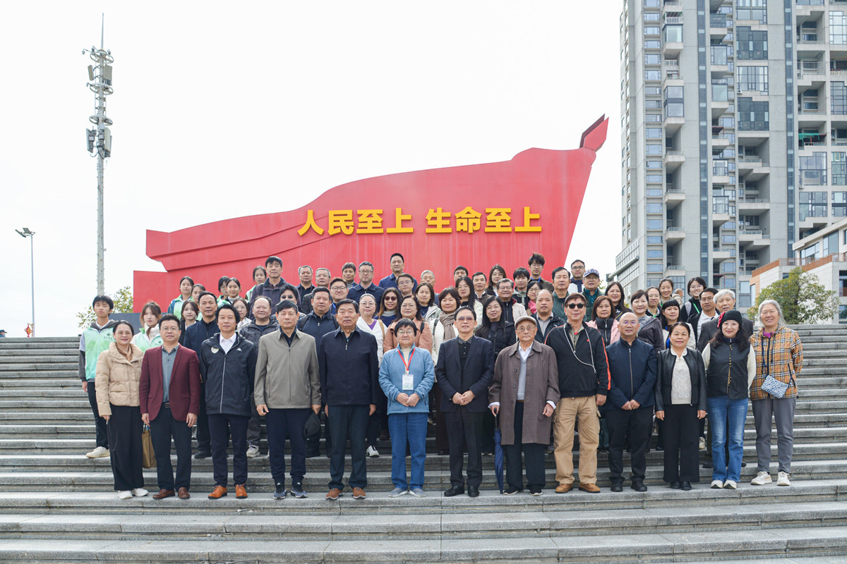 中国·7790必发集团(股份)有限公司-官方网站