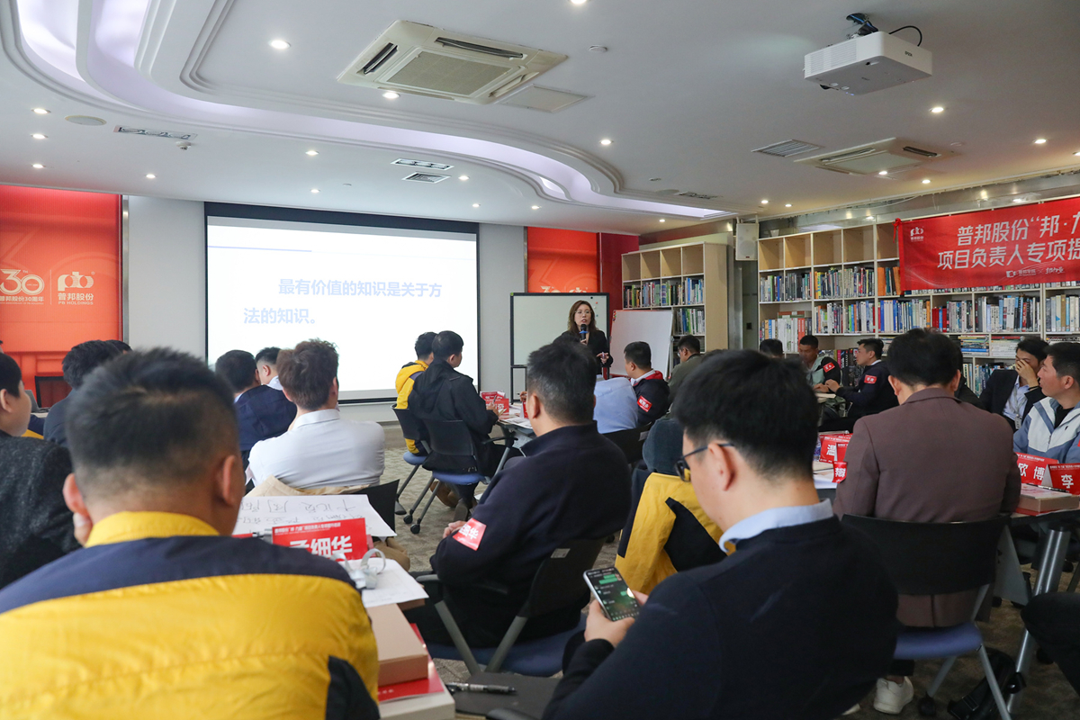 中国·7790必发集团(股份)有限公司-官方网站