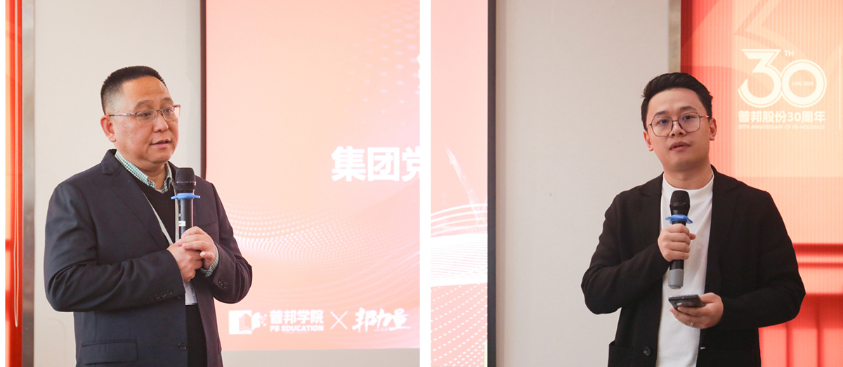 中国·7790必发集团(股份)有限公司-官方网站