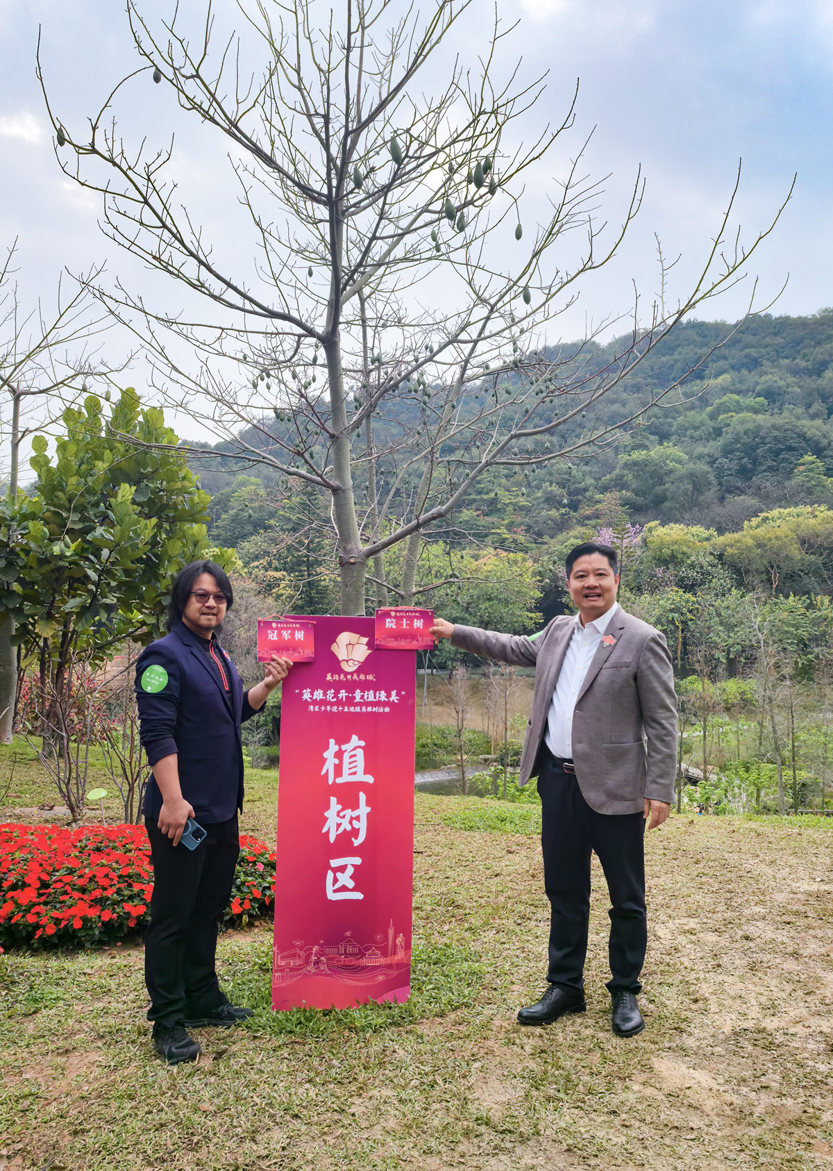 中国·7790必发集团(股份)有限公司-官方网站