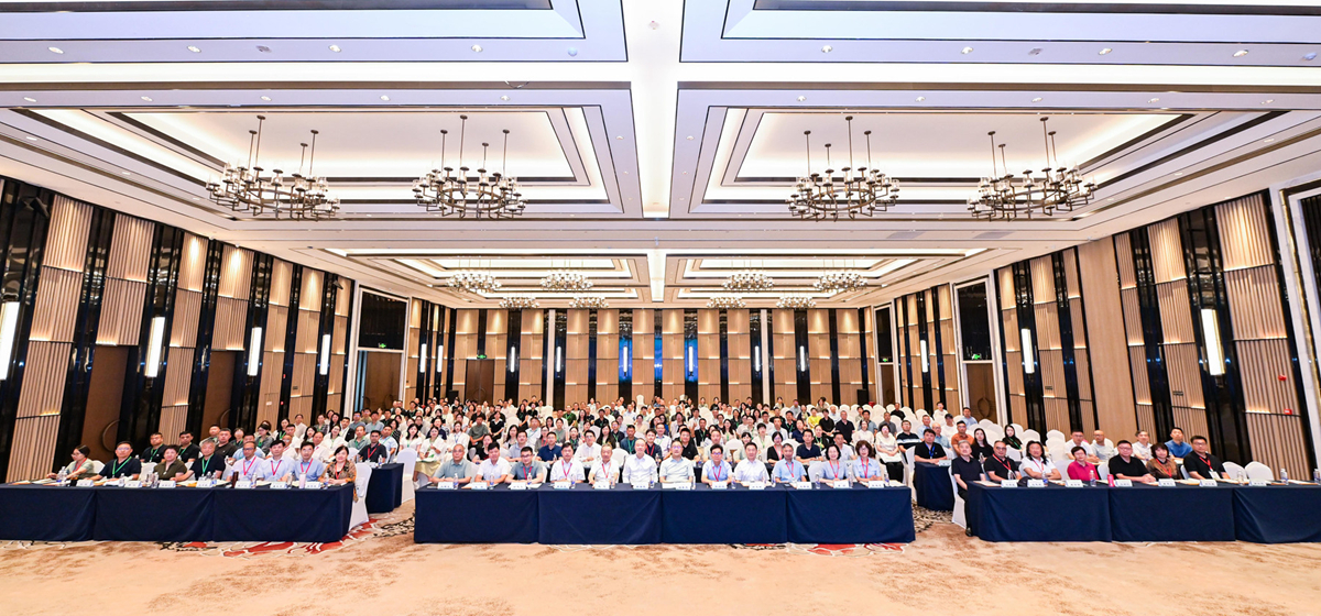 中国·7790必发集团(股份)有限公司-官方网站