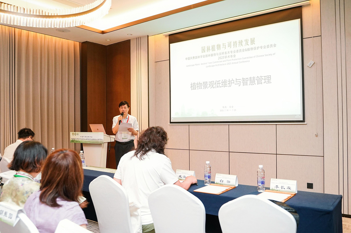 中国·7790必发集团(股份)有限公司-官方网站