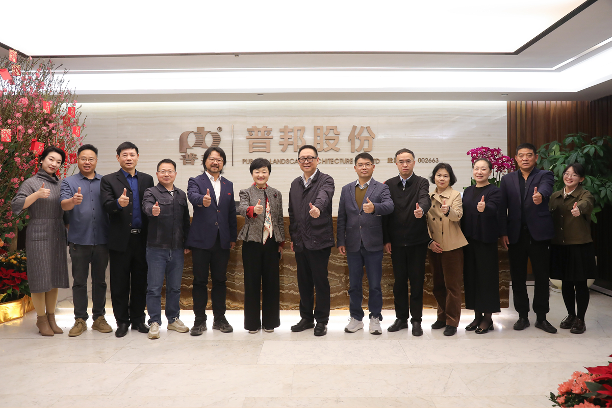 中国·7790必发集团(股份)有限公司-官方网站