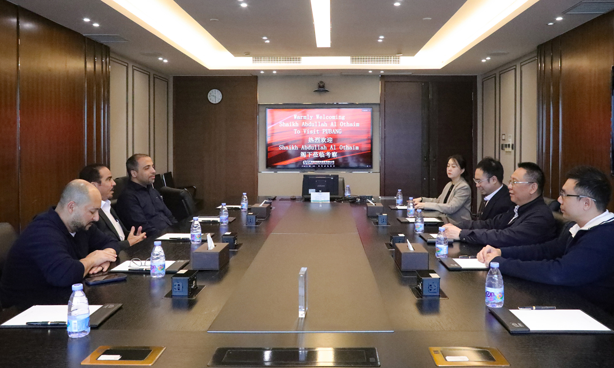 中国·7790必发集团(股份)有限公司-官方网站