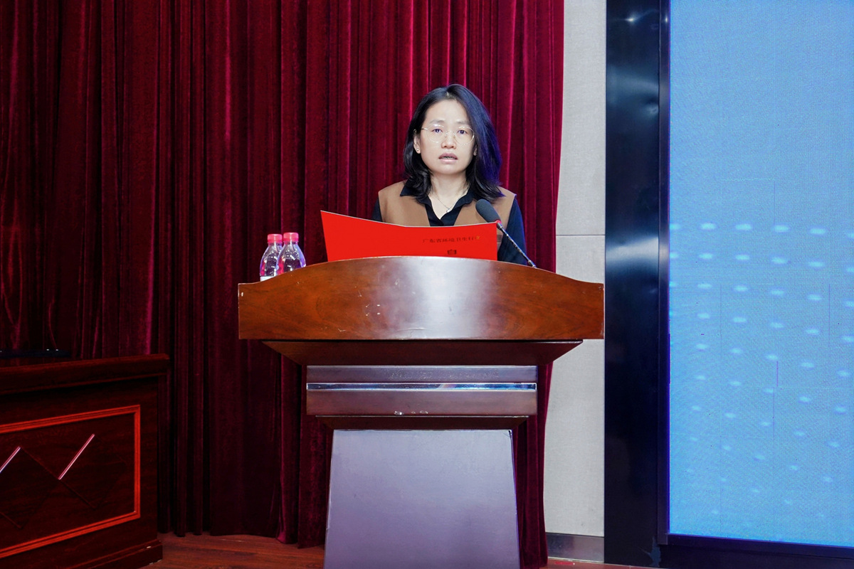 中国·7790必发集团(股份)有限公司-官方网站