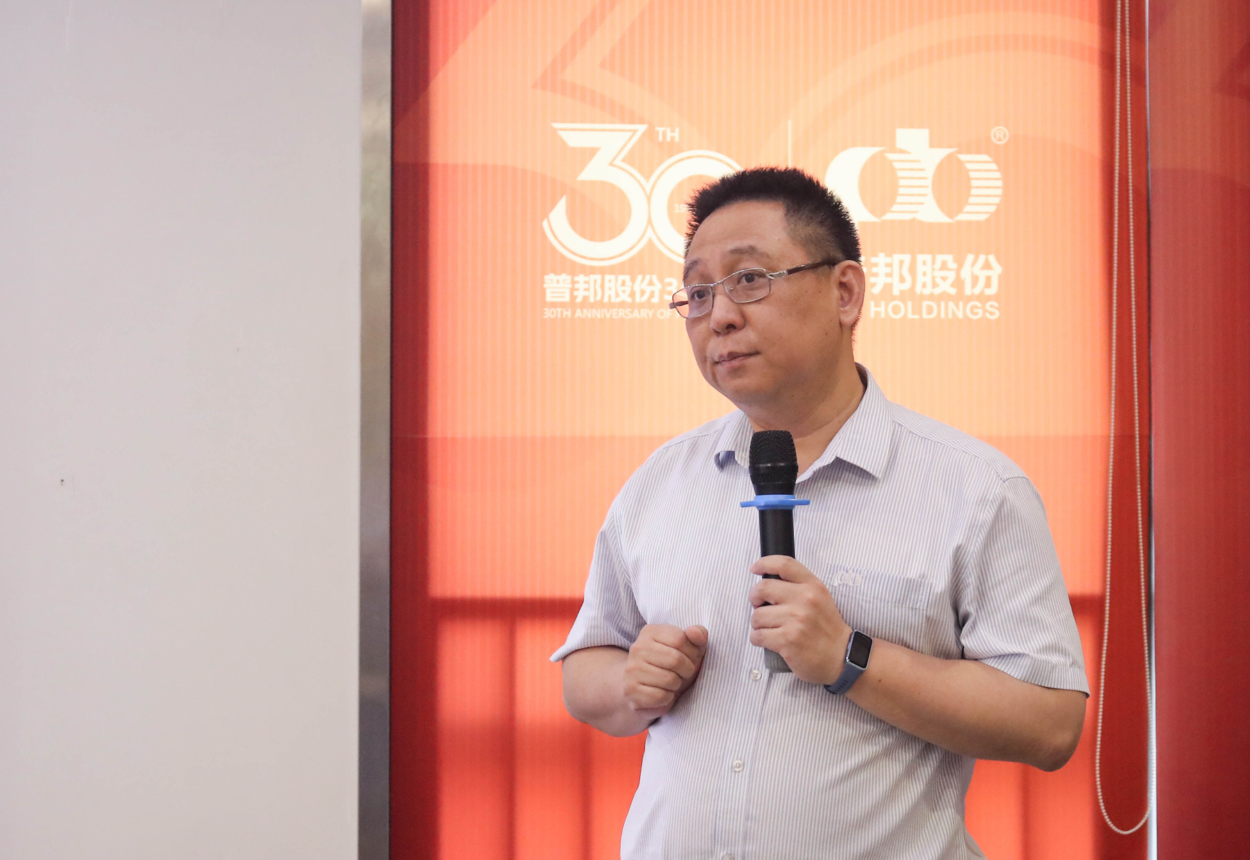 中国·7790必发集团(股份)有限公司-官方网站